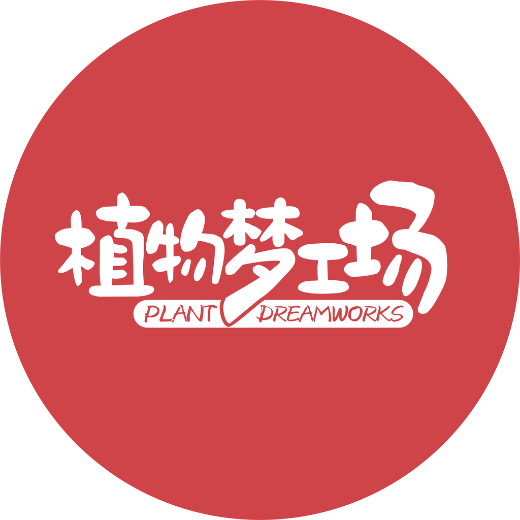 植物梦工场奶制品店