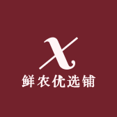 鲜农优选铺