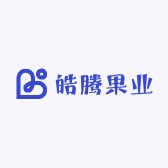 皓腾果业