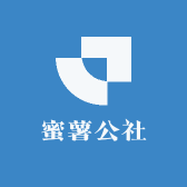 蜜薯公社