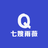 七嫂雨薇