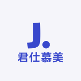 君仕慕美箱包甄选