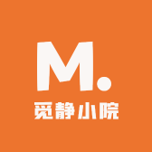 觅静小院