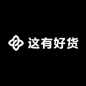 这有好货