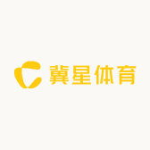 冀星体育