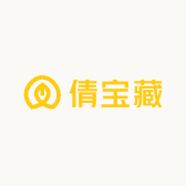 倩宝藏
