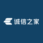 诚信之家百货