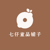 肥仔肥仔