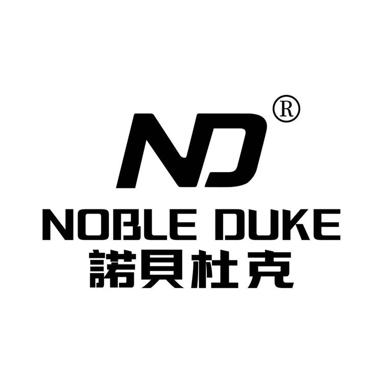 NOBLE DUKE诺贝杜克服饰专卖店