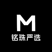 铭珠严选
