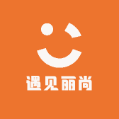 遇见丽尚