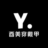 酉美穿戴甲