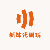 新饰代潮玩