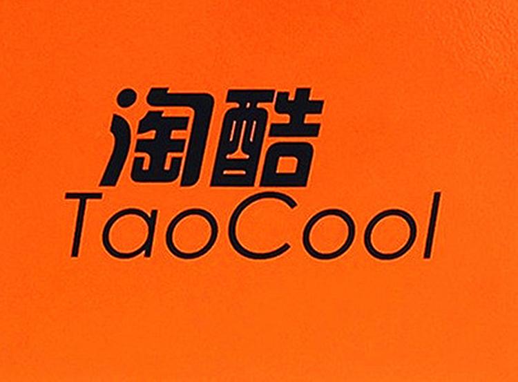淘酷运动户外