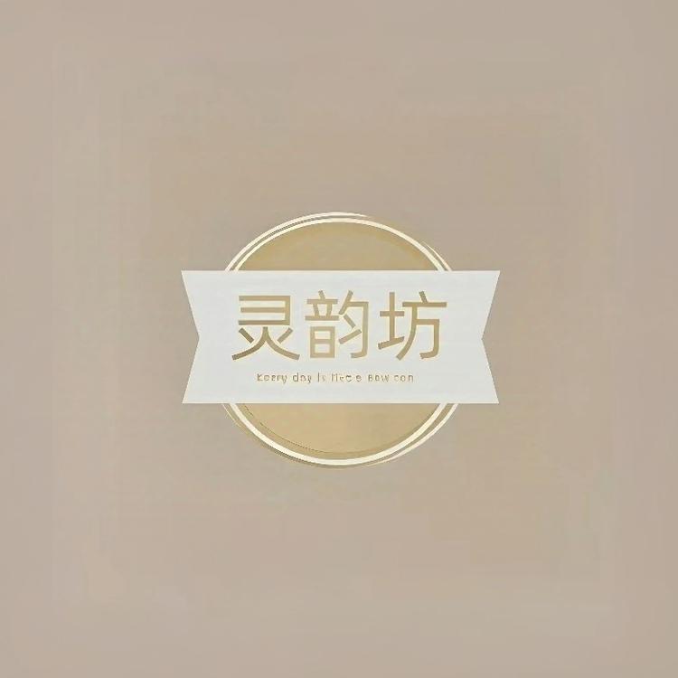 博跃猴头