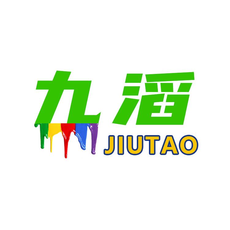 九滔金属氟碳漆