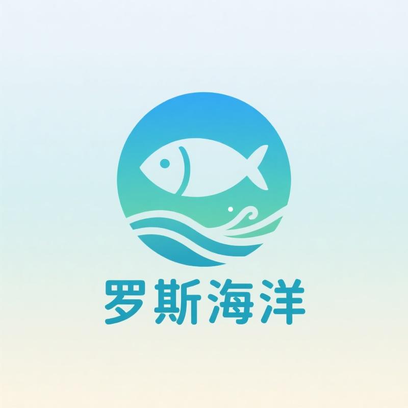 罗斯精选店