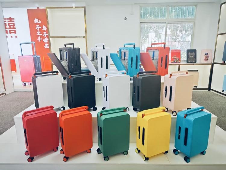 广州常旅旅箱包