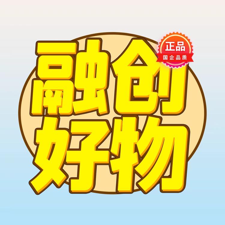 融创好物
