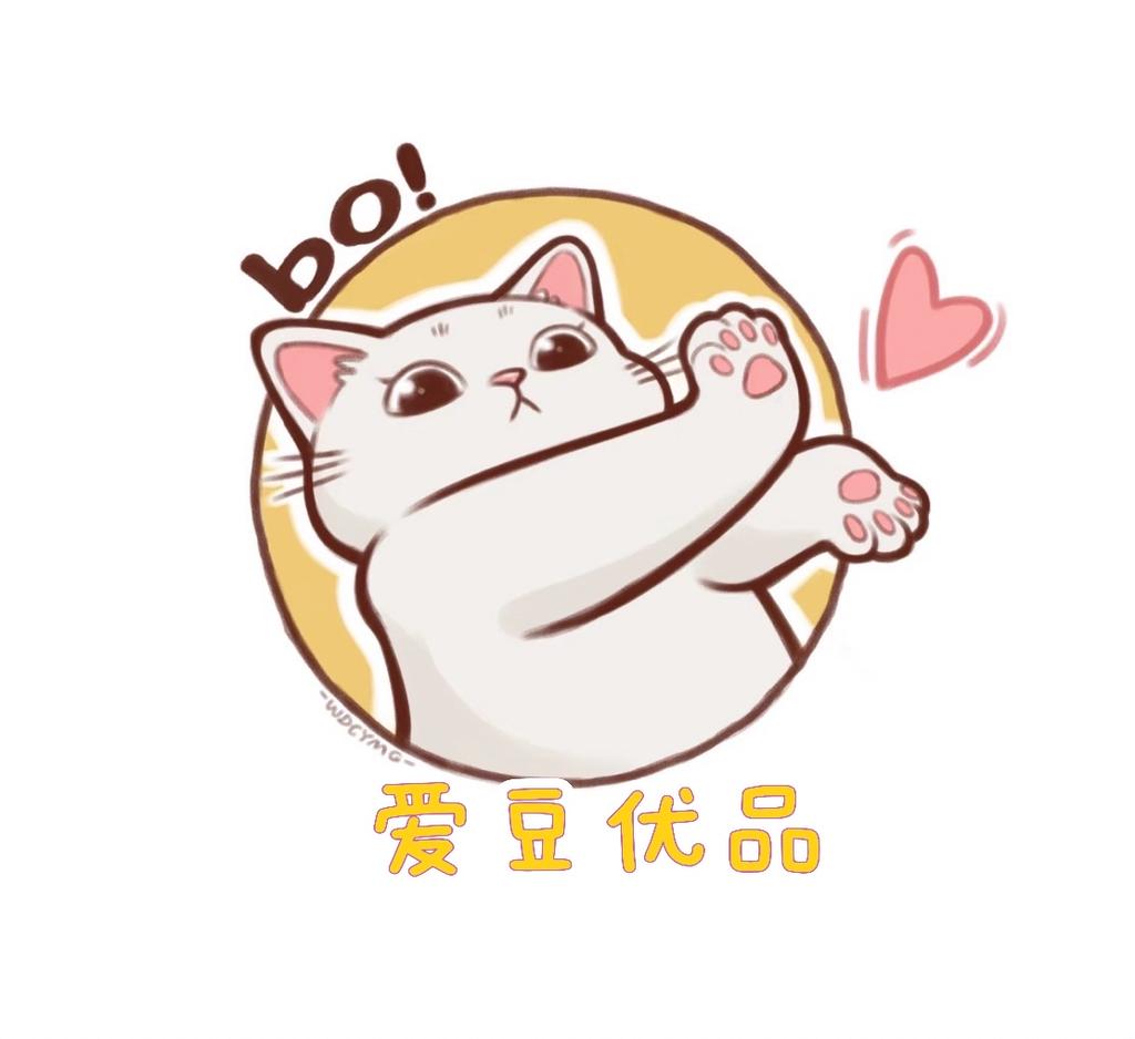 爱豆优品小铺