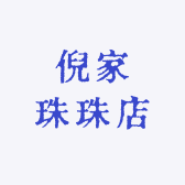 diy手工佳人