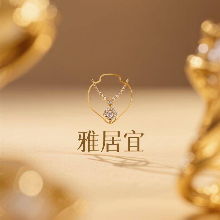 雅居宜精美饰品臻选阁