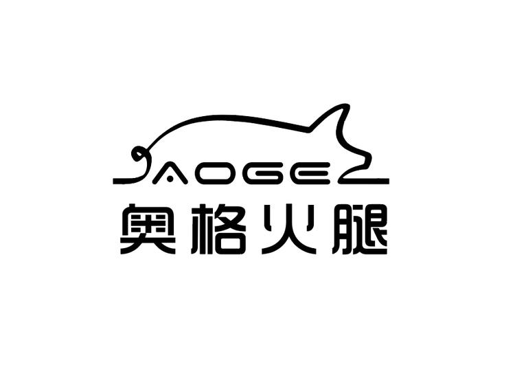 奥格美食