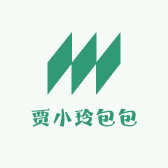 贾小玲包包