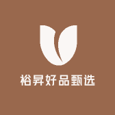 裕昇好品甄选店