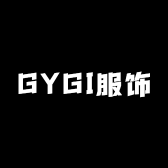 GYGI服饰