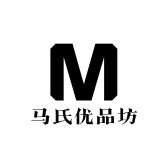 马氏优品坊