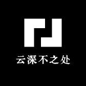 云深不之处