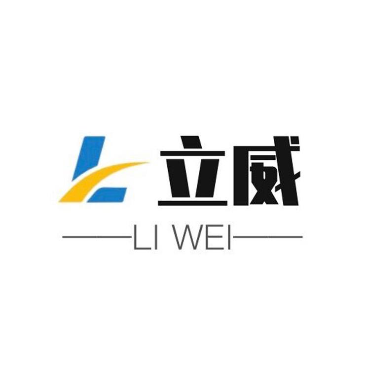 特奕运动