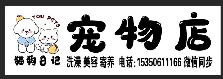 玉贞创意生活坊