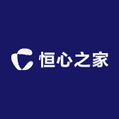 恒心之家