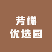 芳檬果树苗木专营店