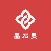 晶石灵珠宝