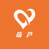 鑫鑫精品葫芦