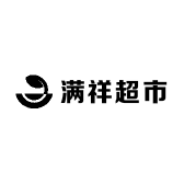 满祥超市
