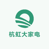 杭虹大家电