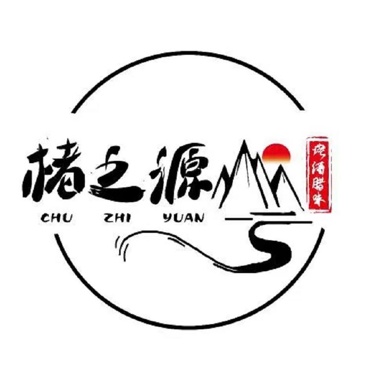 燕姐腊味