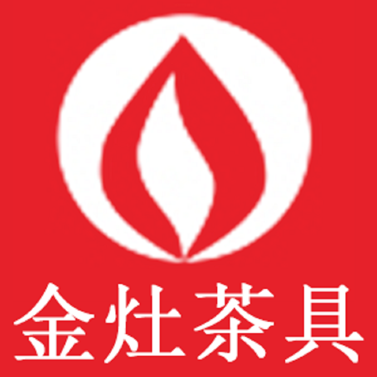金灶茶具kamjove