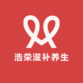 浩荣滋补养生专营店