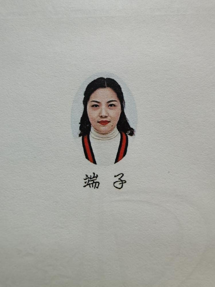 漯河经济技术开发区端子餐饮店的小店