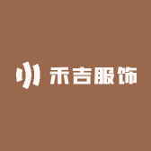 禾吉服饰