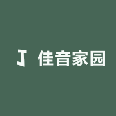 佳音家园