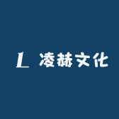 凌赫文化