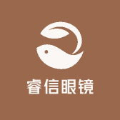 睿信眼镜镜