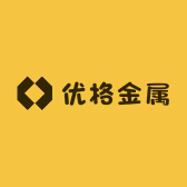 泰州优格金属制品有限公司
