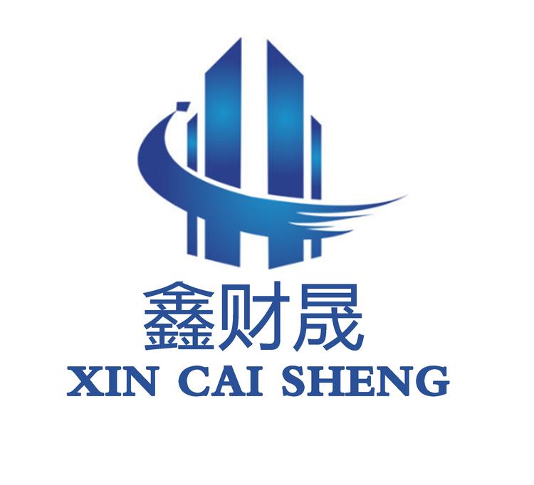 喀什鑫财晟建材有限公司的小店